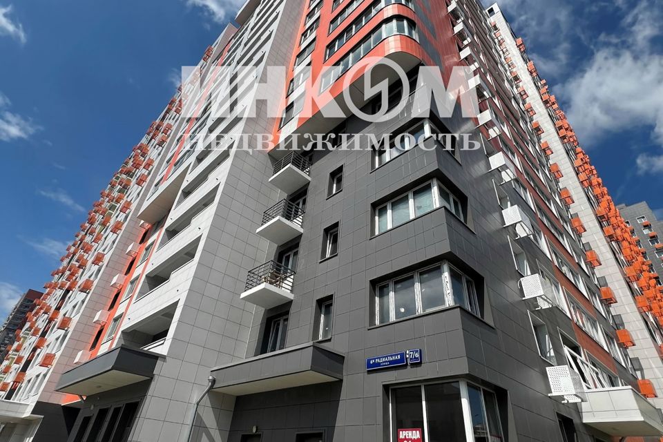 Продаётся 3-комнатная квартира, 80 м²