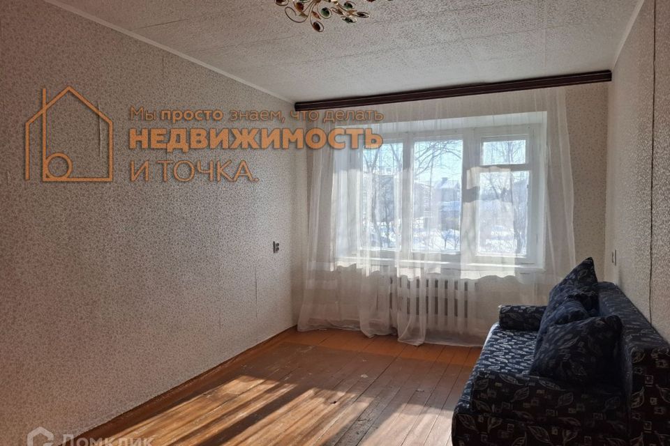 Продаётся 3-комнатная квартира, 59 м²