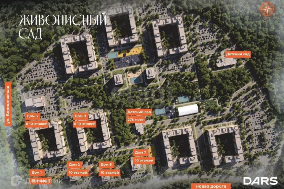 Продаётся студия, 22.6 м²