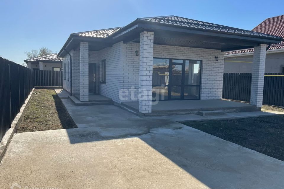 Купить Дом В Красном Кургане Анапский Район