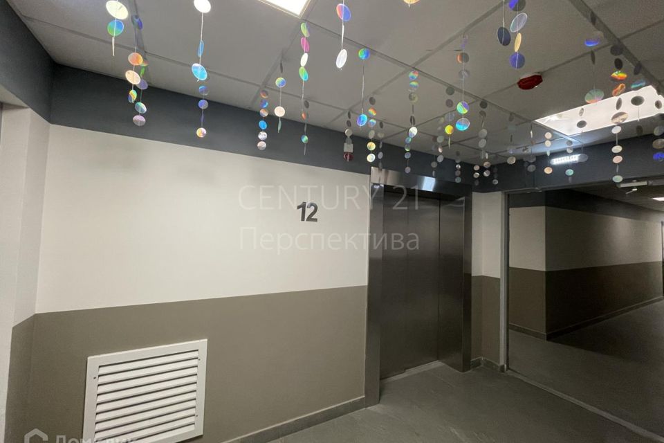 Продаётся 3-комнатная квартира, 96 м²