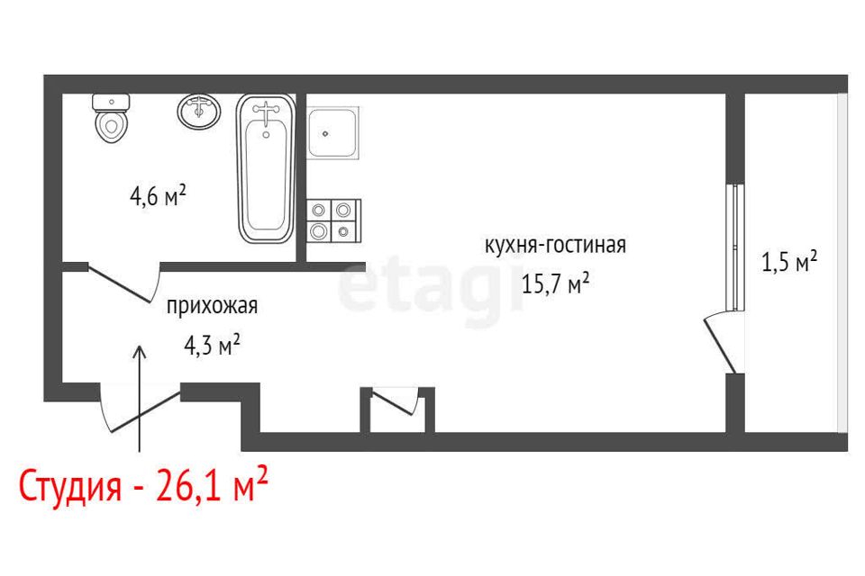 Продаётся студия, 26.1 м²