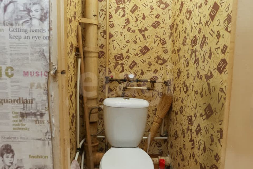 Продаётся 1-комнатная квартира, 34.5 м²