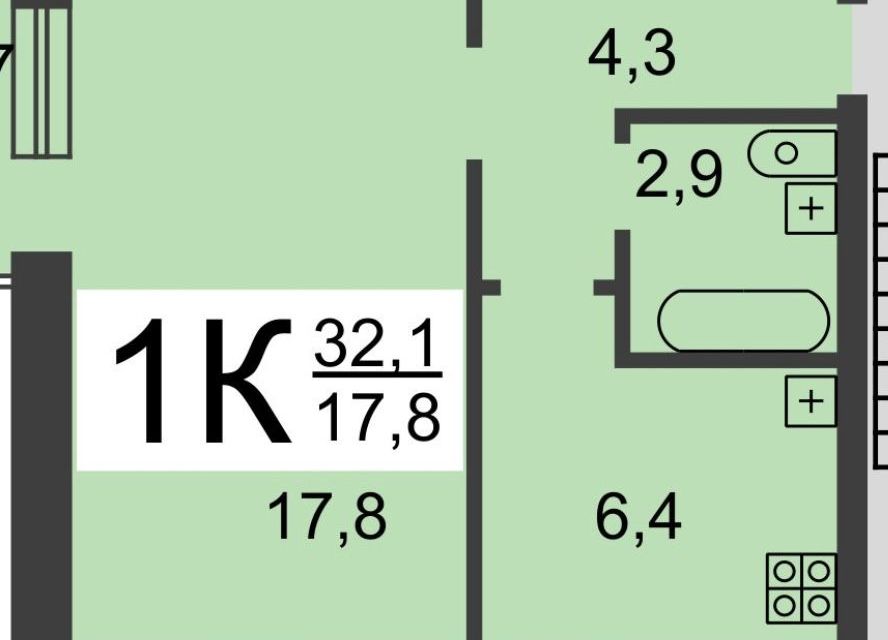 Продаётся 1-комнатная квартира, 31.6 м²