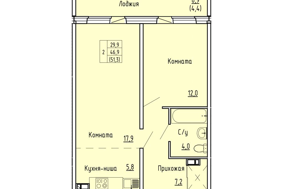 Тимирязева 7 Киров Купить