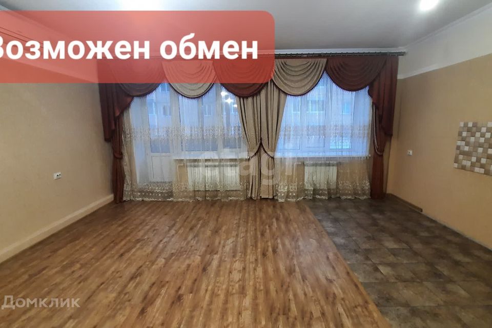 Продаётся 4-комнатная квартира, 117.2 м²