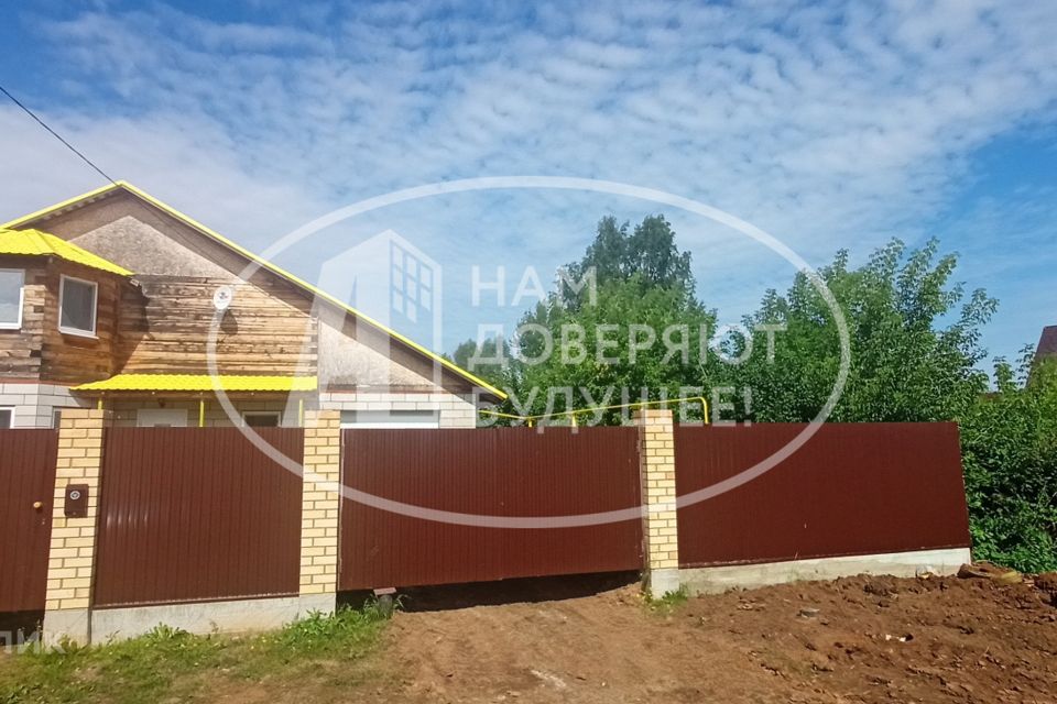 Купить Дом Дачу В Нытве Пермского Края