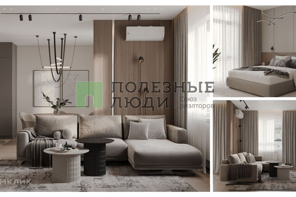 Продаётся 3-комнатная квартира, 79.65 м²