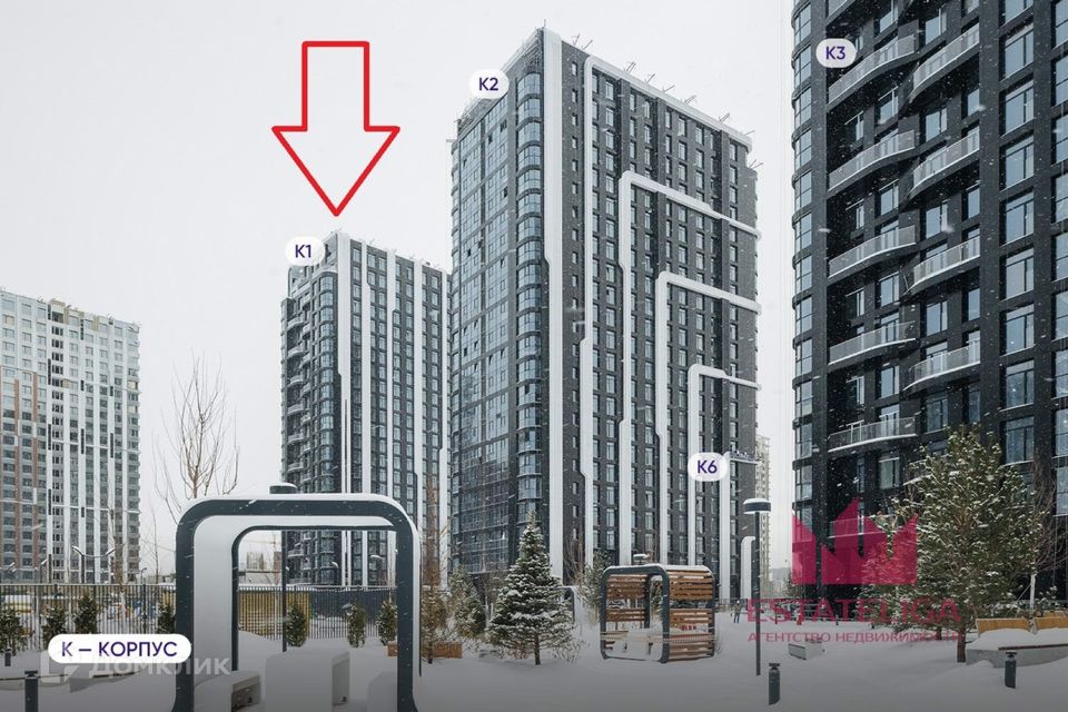 Продаётся 1-комнатная квартира, 43.7 м²