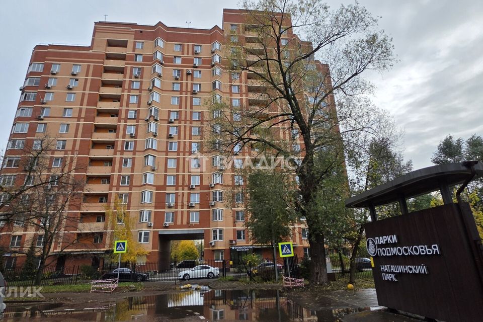 Продаётся 1-комнатная квартира, 45 м²
