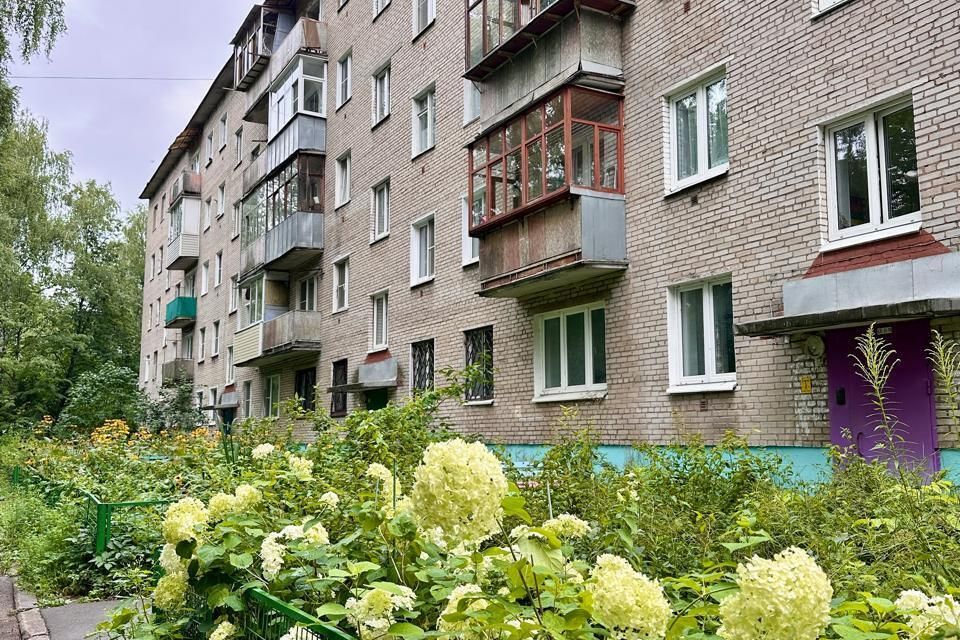 Продаётся 2-комнатная квартира, 45.7 м²