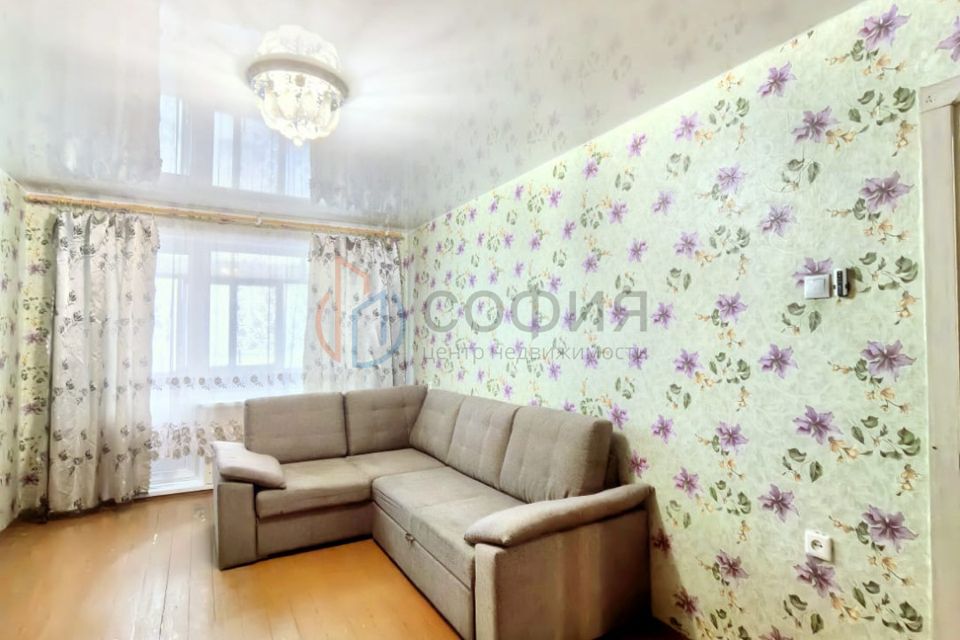 Продаётся 3-комнатная квартира, 61.3 м²
