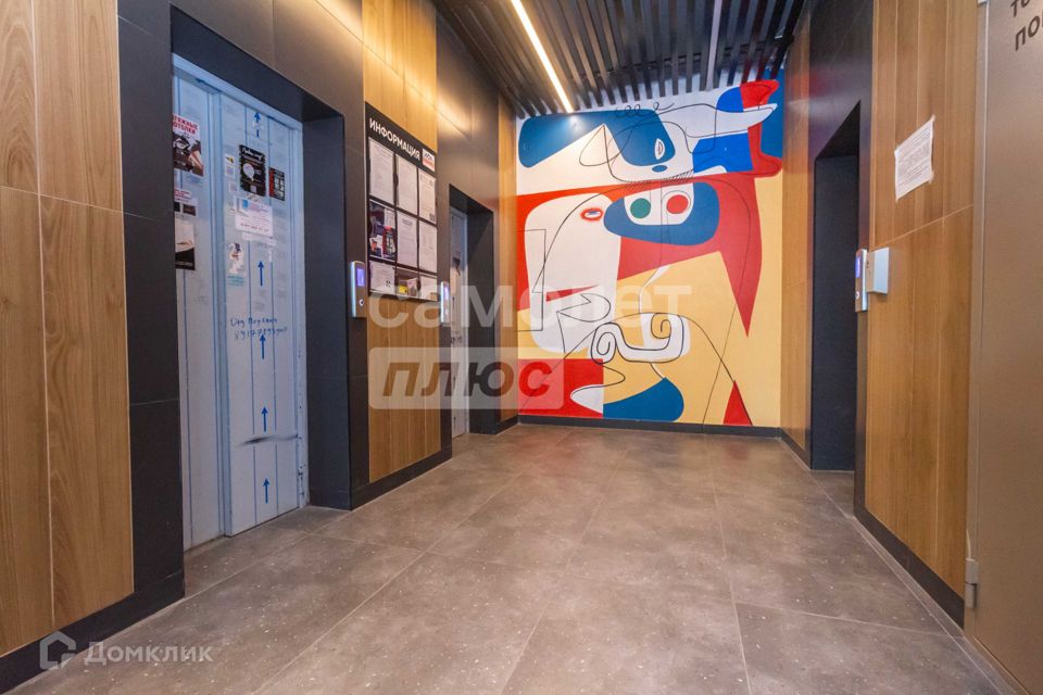 Продаётся 1-комнатная квартира, 33.4 м²