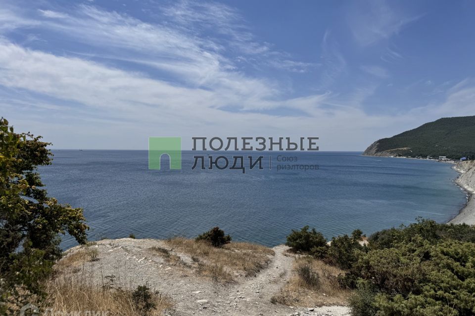 Купить Земельный Участок В Южной Озереевке Новороссийск