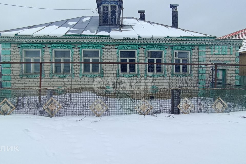 Купить Дом В Гремячево Нижегородская