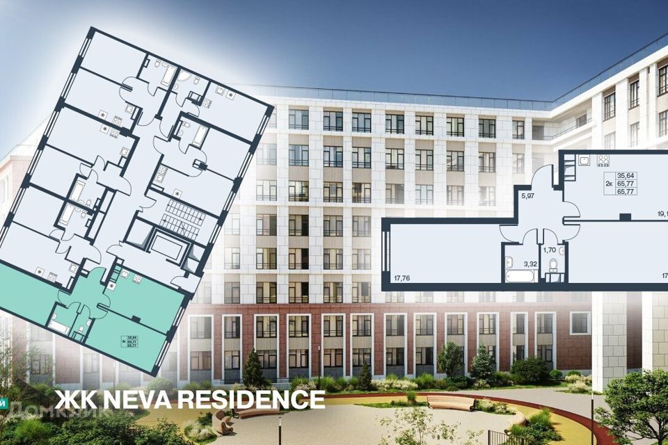 Продаётся 2-комнатная квартира, 65.7 м²