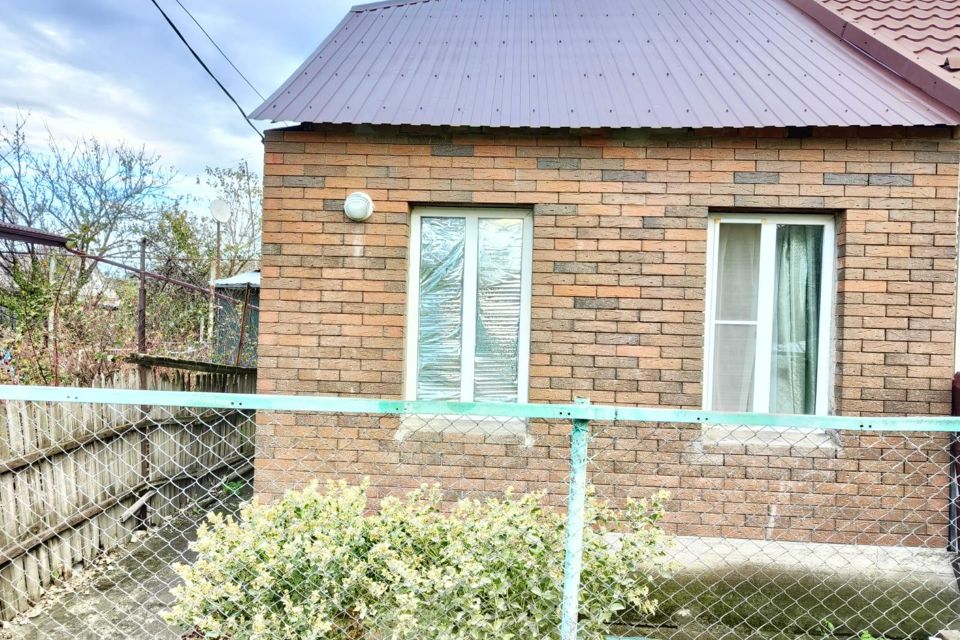 Продажа Домов В Лабинске