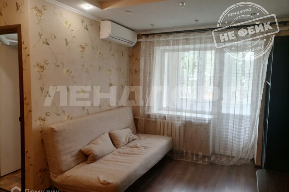 Сдаётся 1-комнатная квартира, 28.6 м²