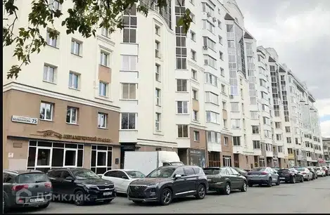 Сдаётся офис, 50 м²