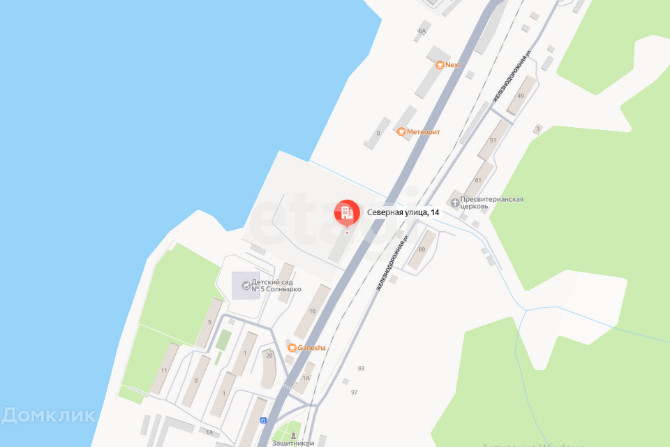 Продаётся 2-комнатная квартира, 54 м²