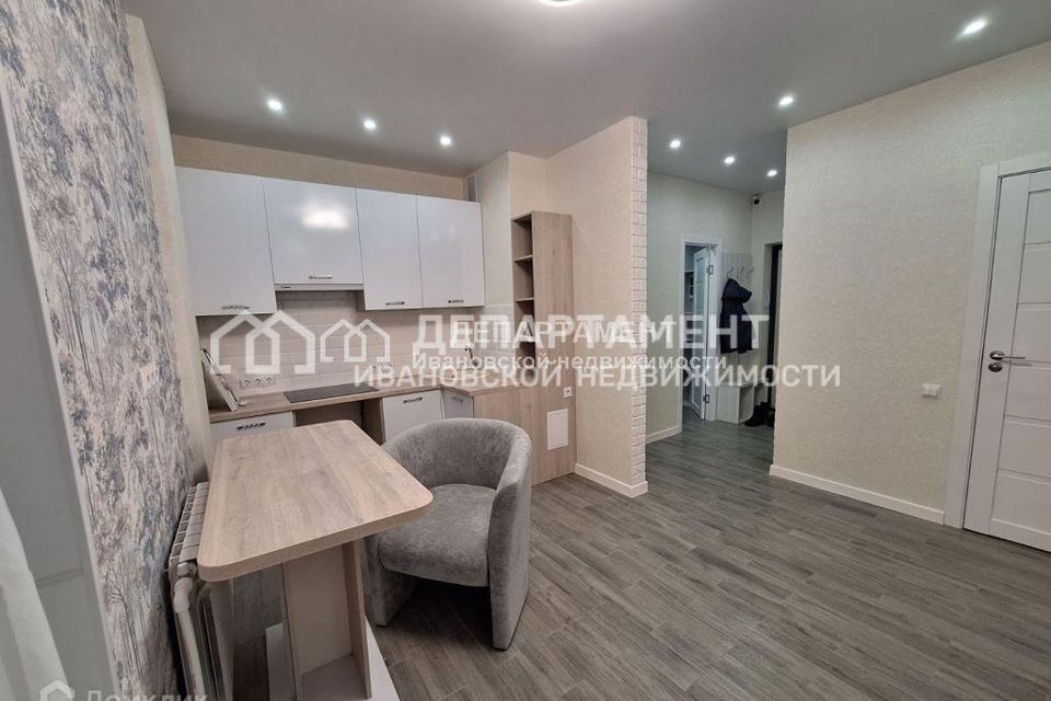 Продаётся 1-комнатная квартира, 48 м²
