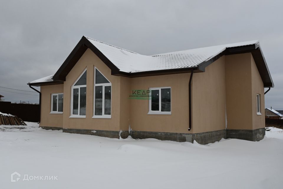 Купить Дом Красноярск Бугачево В Деревне Недорого