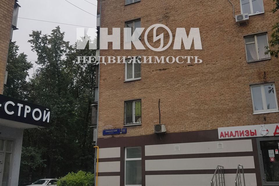 Продаётся 3-комнатная квартира, 54.8 м²