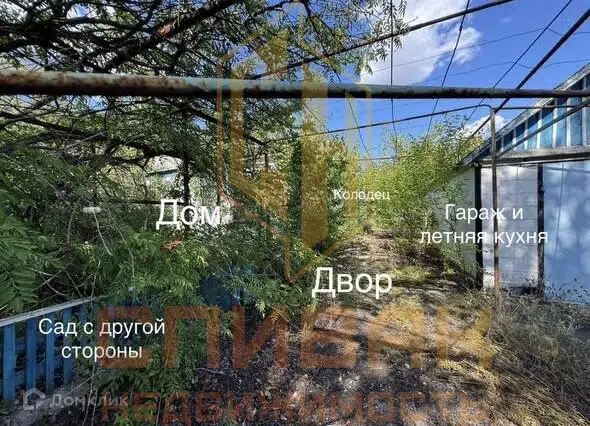 Продаётся 1-этажный дом, 114.6 м²