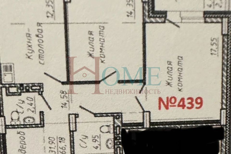 Сдаётся 2-комнатная квартира, 66.2 м²