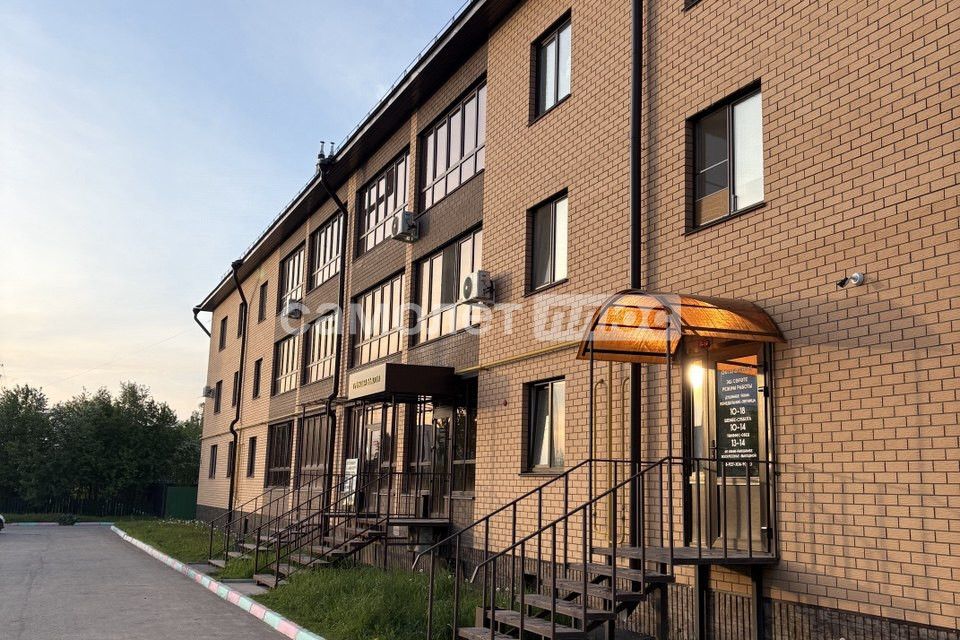 Продаётся 1-комнатная квартира, 47.9 м²