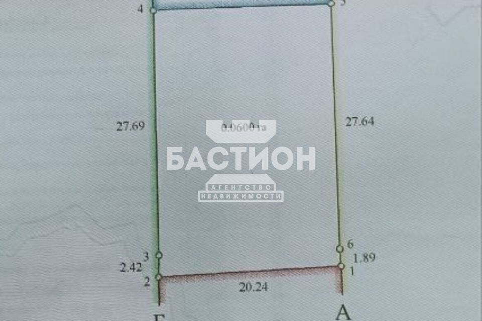 Продаётся участок, 6 сот.