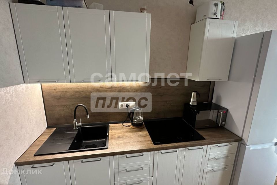 Продаётся 1-комнатная квартира, 30.3 м²