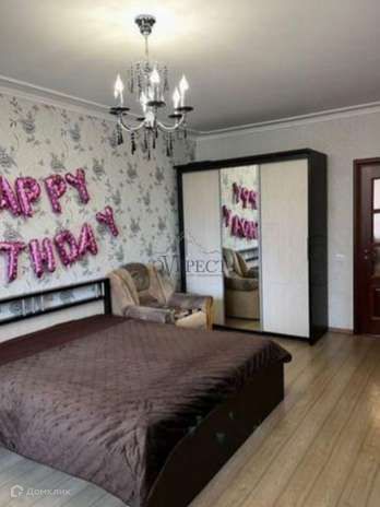 Продаётся 3-комнатная квартира, 75.5 м²
