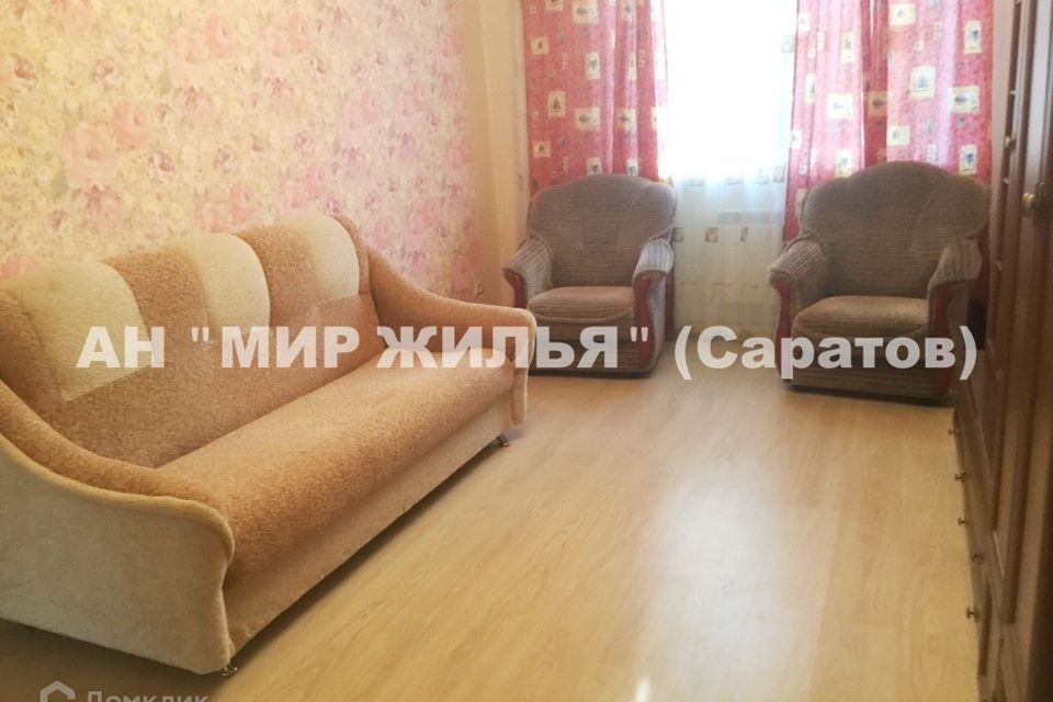 Сдаётся 2-комнатная квартира, 45 м²