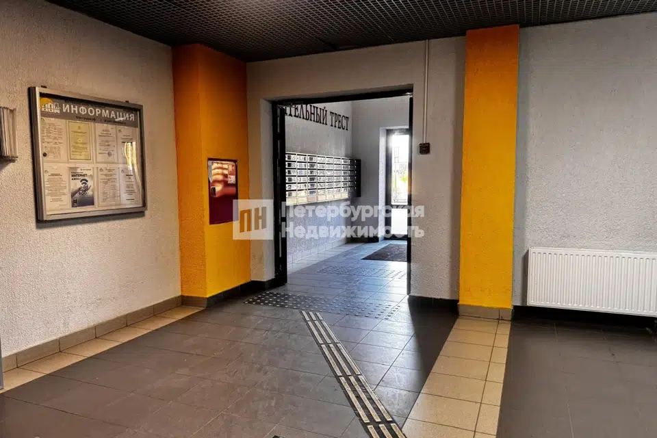 Продаётся 1-комнатная квартира, 38.7 м²