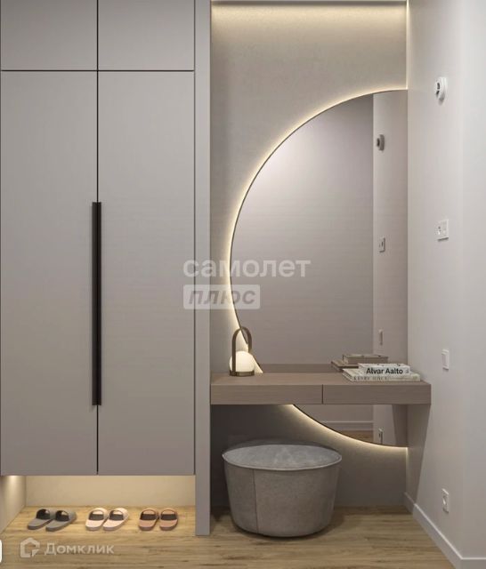Продаётся студия, 23 м²