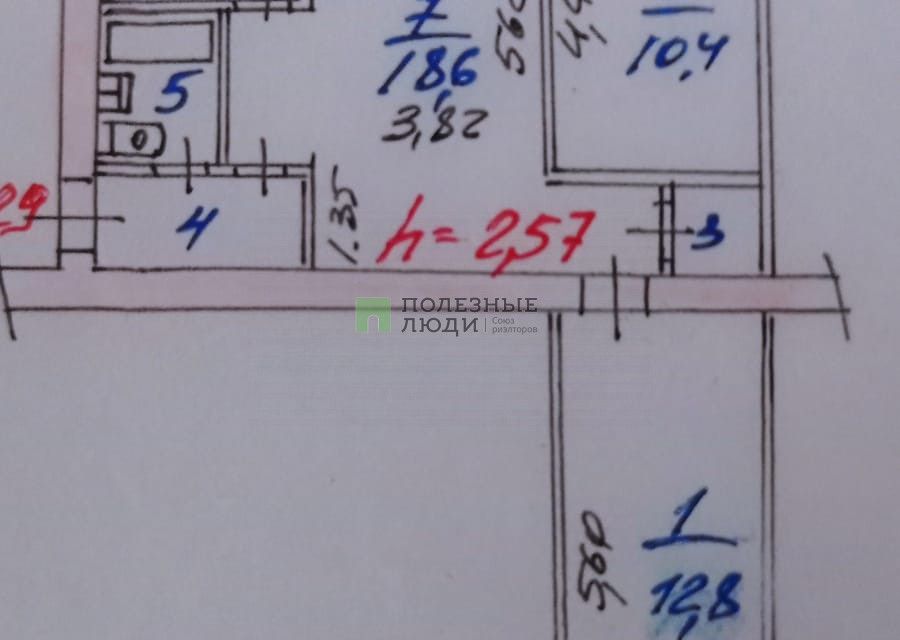 Продаётся 3-комнатная квартира, 55.1 м²