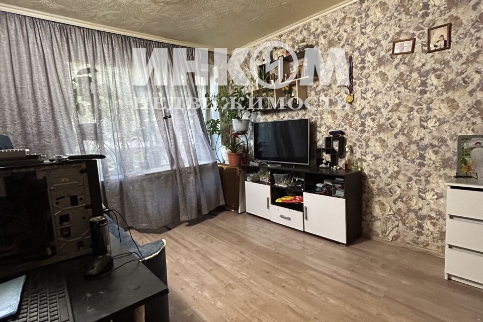 Продаётся 2-комнатная квартира, 45.6 м²