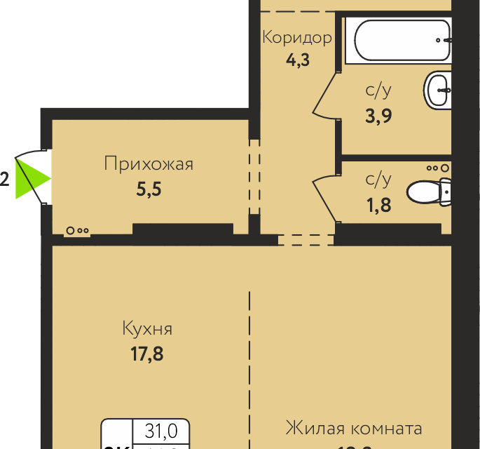 Солнечная Поляна 49 Барнаул Купить Квартиру