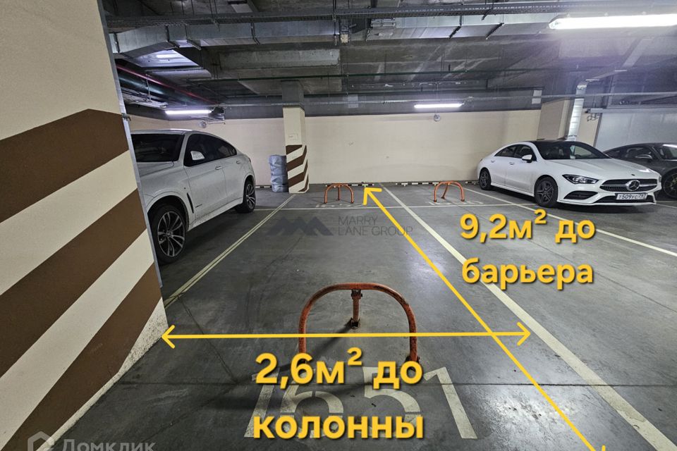 фото отбъекта