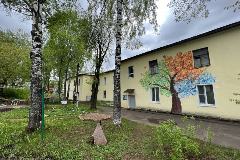 Продаётся 3-комнатная квартира, 67.4 м²