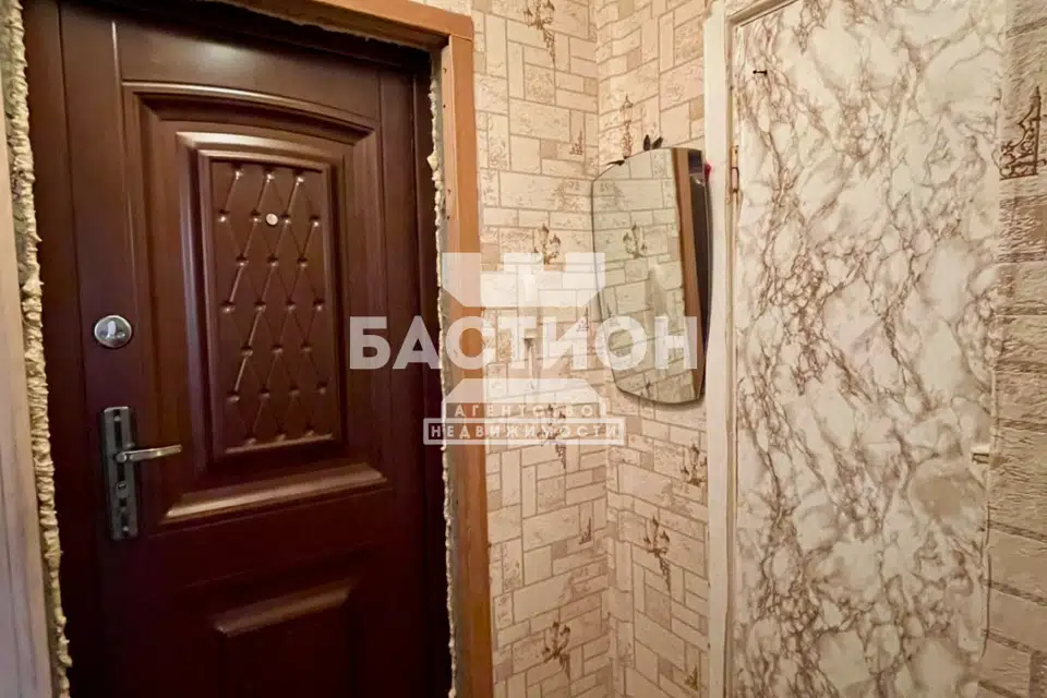 Продаётся 1-комнатная квартира, 30 м²