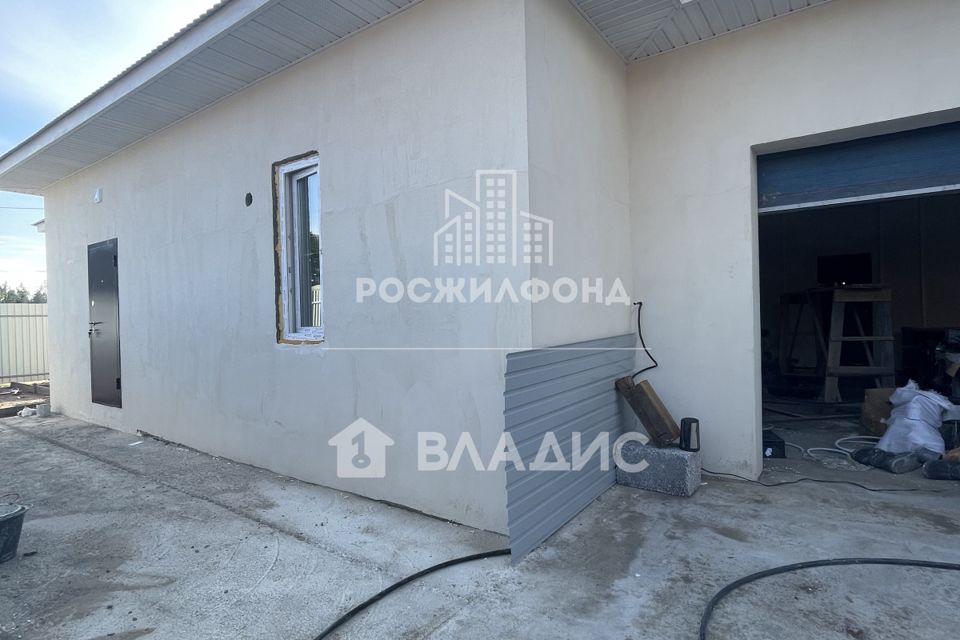 Купить Дом В Чите Смоленка Благодатный
