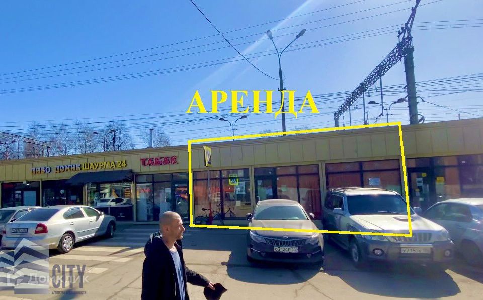 Мытищи ул крестьянская д 1 Мытищи ул крестьянская д 1