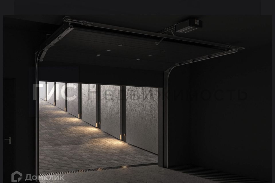 фото отбъекта