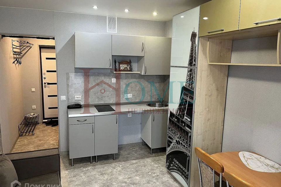 Сдаётся 1-комнатная квартира, 20 м²