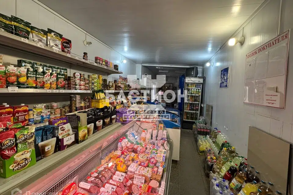 Продаётся торговое помещение, 50 м²