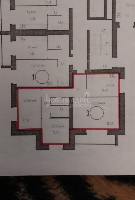 Продаётся 3-комнатная квартира, 85 м²