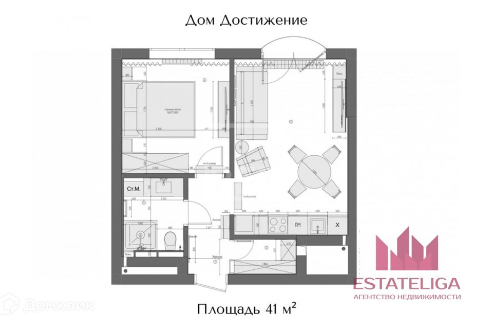 Продаётся 1-комнатная квартира, 41 м²