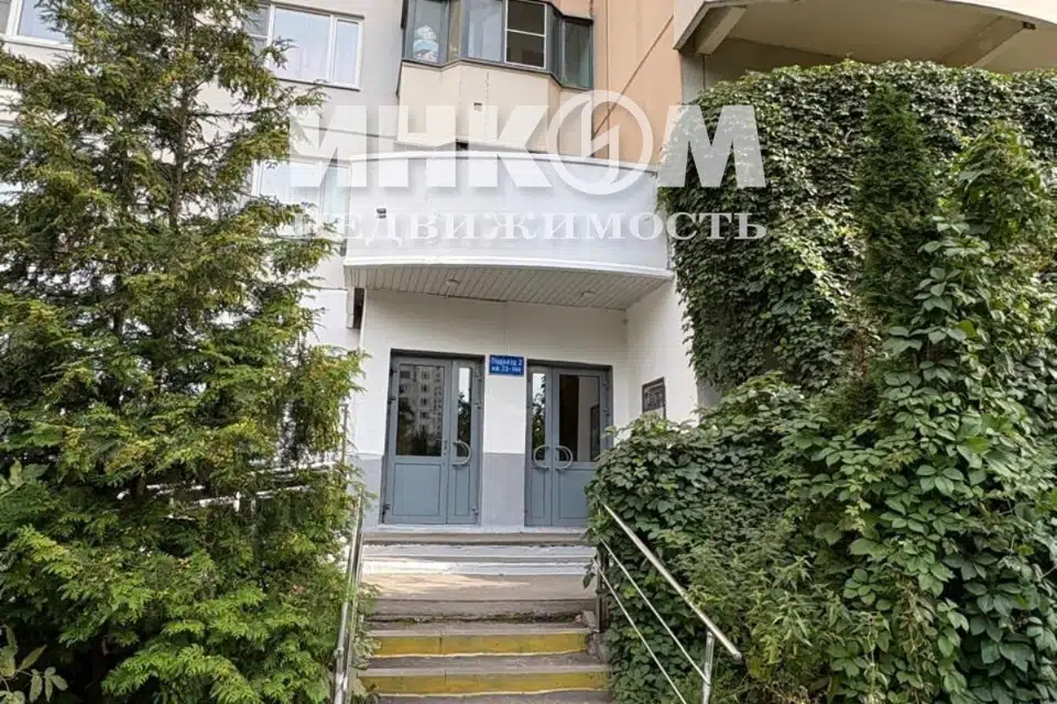 Продаётся 3-комнатная квартира, 81 м²